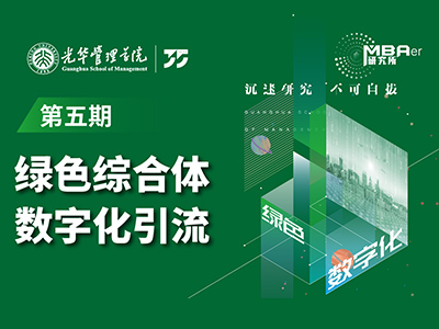 中国·388vip太阳集团(Macau))有限公司-官方网站