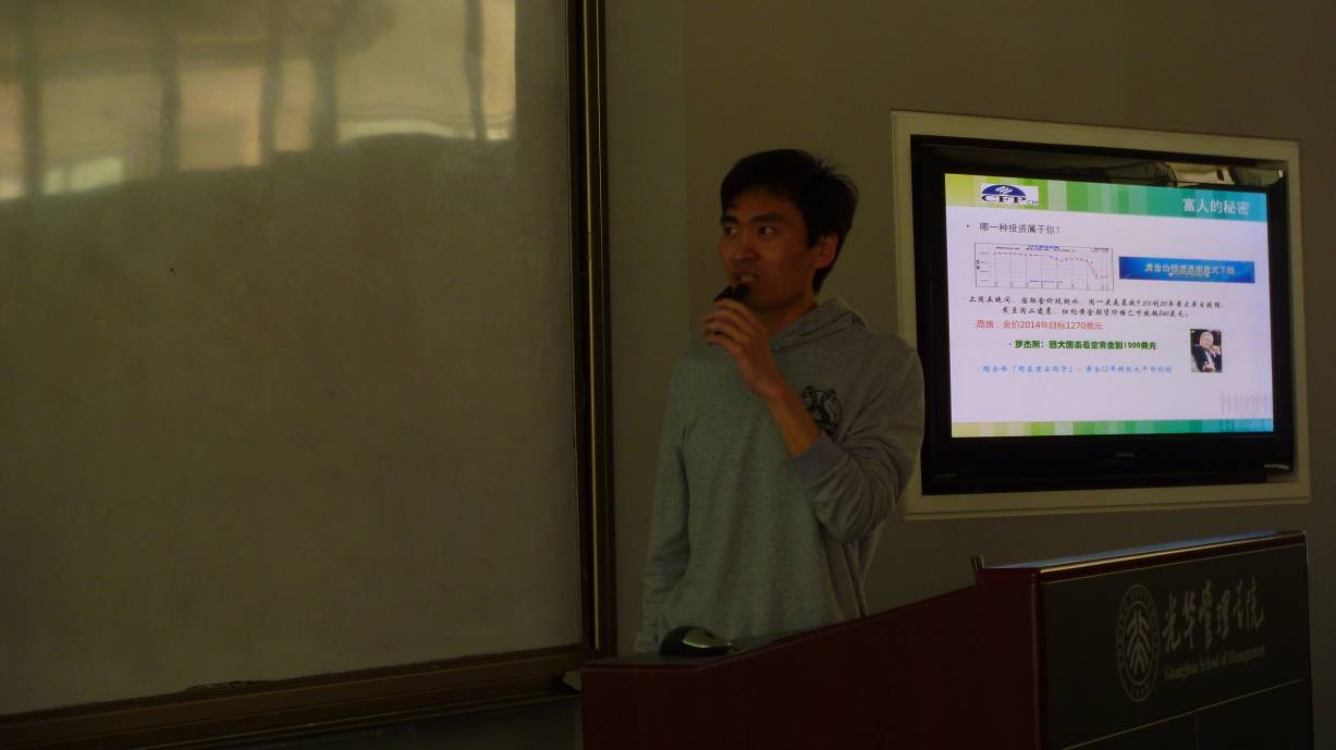 中国·388vip太阳集团(Macau))有限公司-官方网站