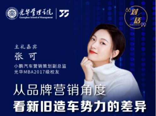 中国·388vip太阳集团(Macau))有限公司-官方网站