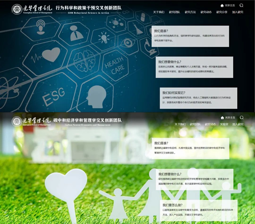 中国·388vip太阳集团(Macau))有限公司-官方网站