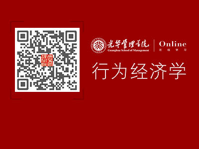 中国·388vip太阳集团(Macau))有限公司-官方网站