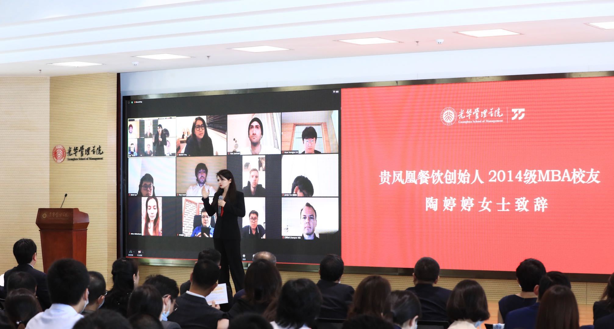 中国·388vip太阳集团(Macau))有限公司-官方网站