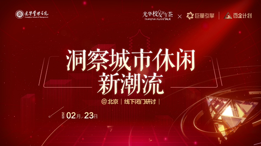 中国·388vip太阳集团(Macau))有限公司-官方网站