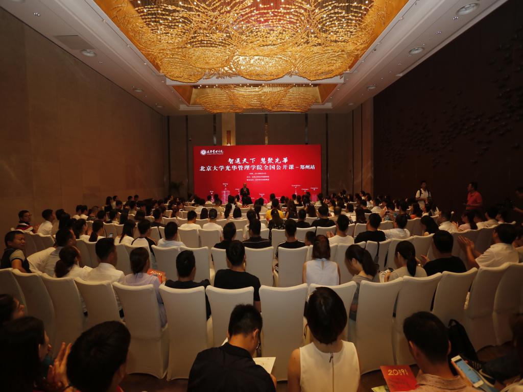 中国·388vip太阳集团(Macau))有限公司-官方网站