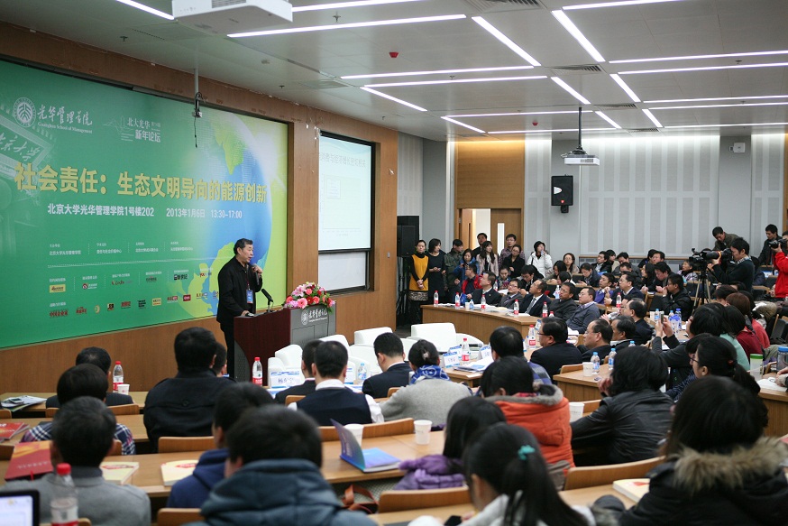 й388vip̫(Macau))޹˾-ٷվ