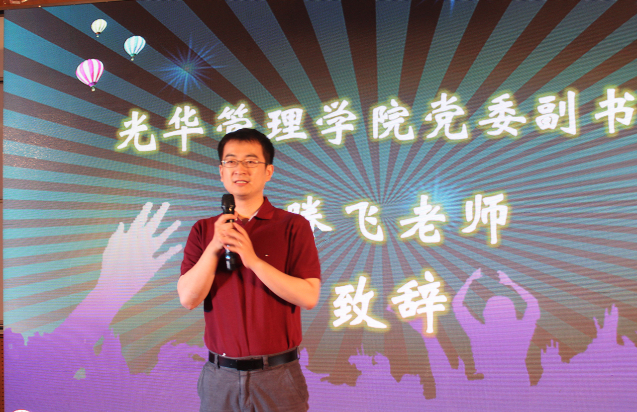 中国·388vip太阳集团(Macau))有限公司-官方网站