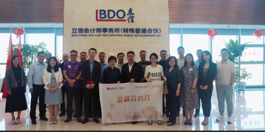 中国·388vip太阳集团(Macau))有限公司-官方网站