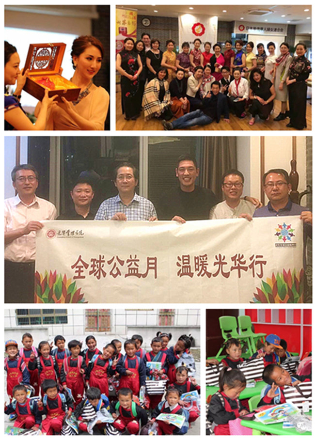 中国·388vip太阳集团(Macau))有限公司-官方网站