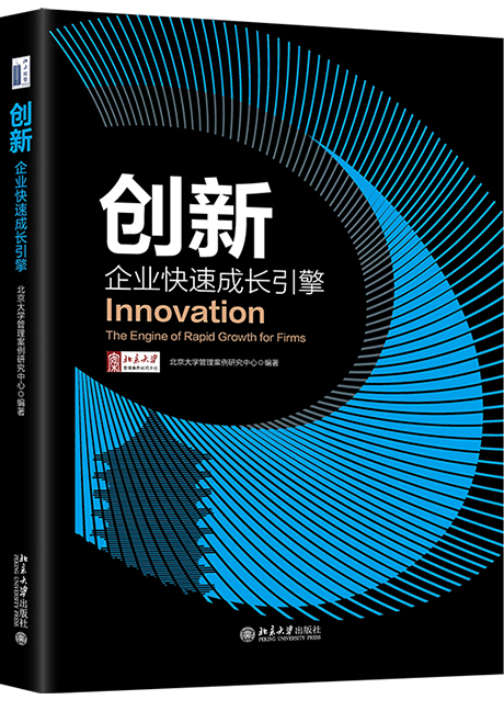 中国·388vip太阳集团(Macau))有限公司-官方网站