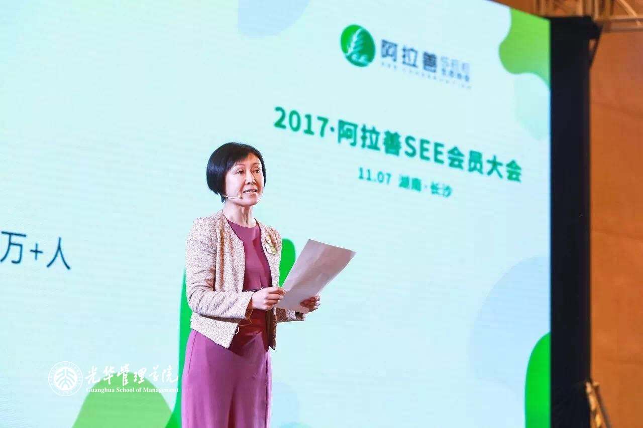 中国·388vip太阳集团(Macau))有限公司-官方网站