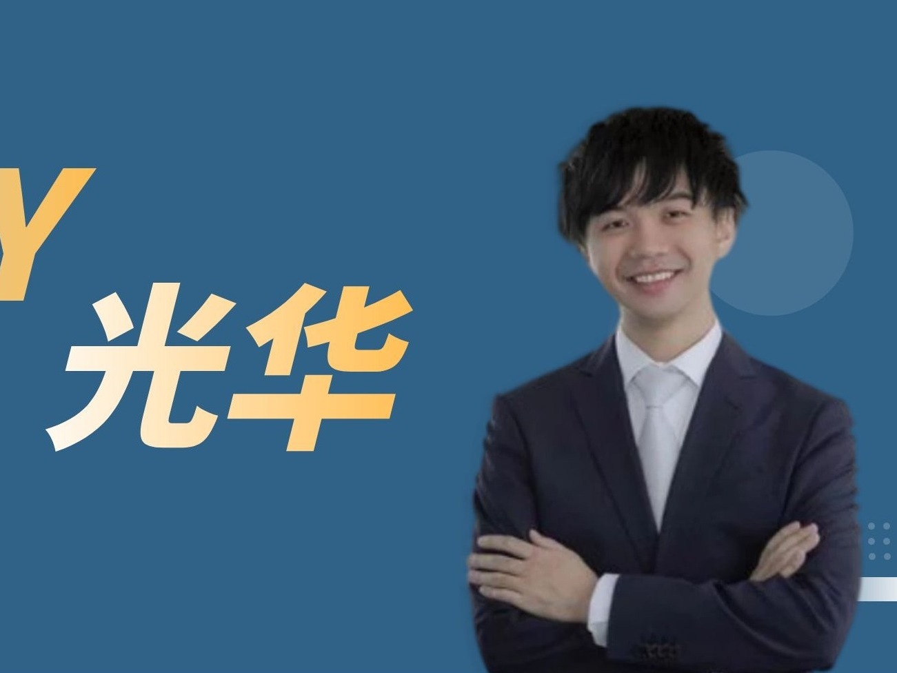 中国·388vip太阳集团(Macau))有限公司-官方网站