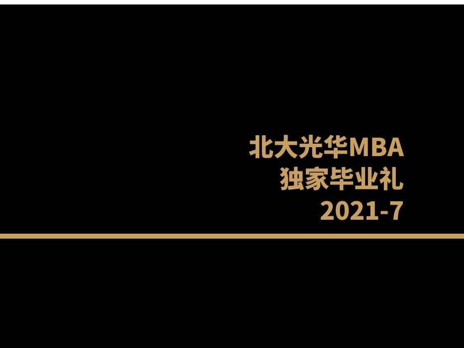 中国·388vip太阳集团(Macau))有限公司-官方网站