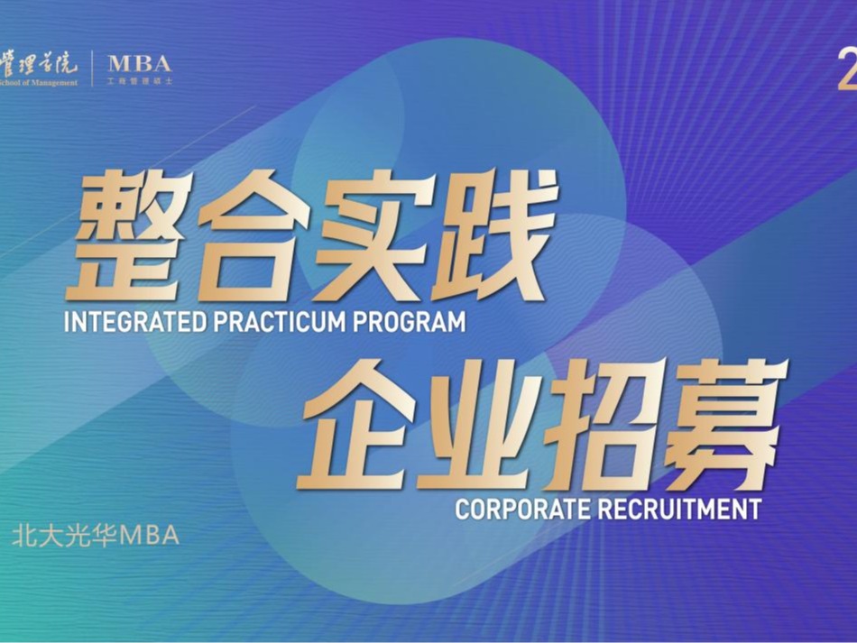 中国·388vip太阳集团(Macau))有限公司-官方网站