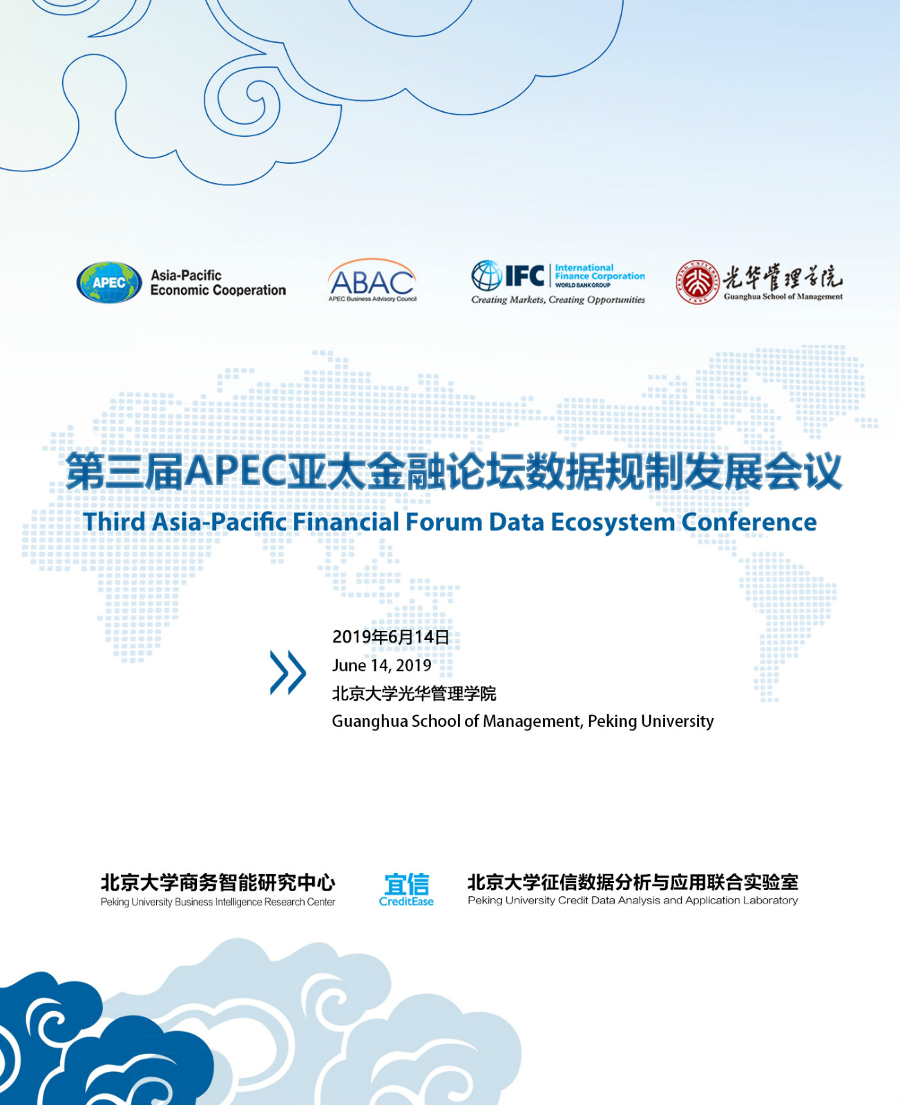 中国·388vip太阳集团(Macau))有限公司-官方网站