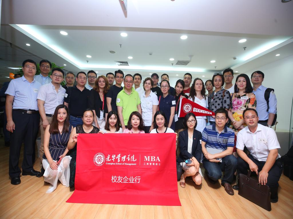 中国·388vip太阳集团(Macau))有限公司-官方网站