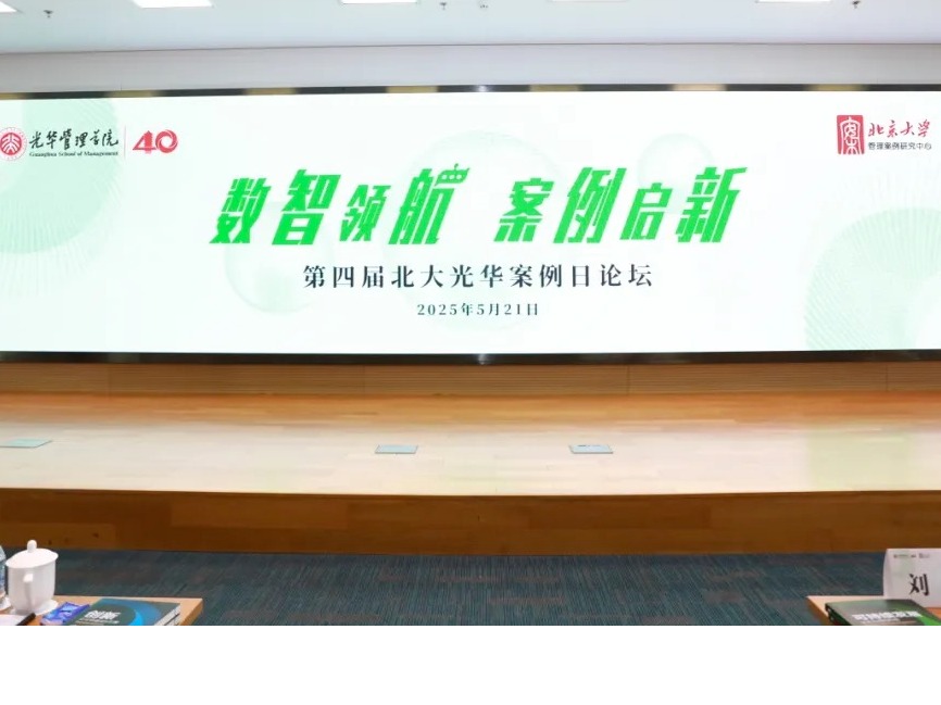 中国·388vip太阳集团(Macau))有限公司-官方网站