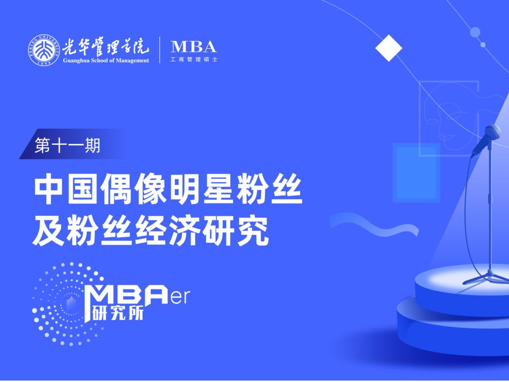 中国·388vip太阳集团(Macau))有限公司-官方网站