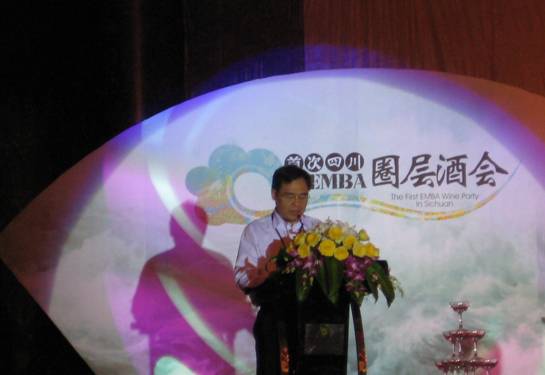 中国·388vip太阳集团(Macau))有限公司-官方网站