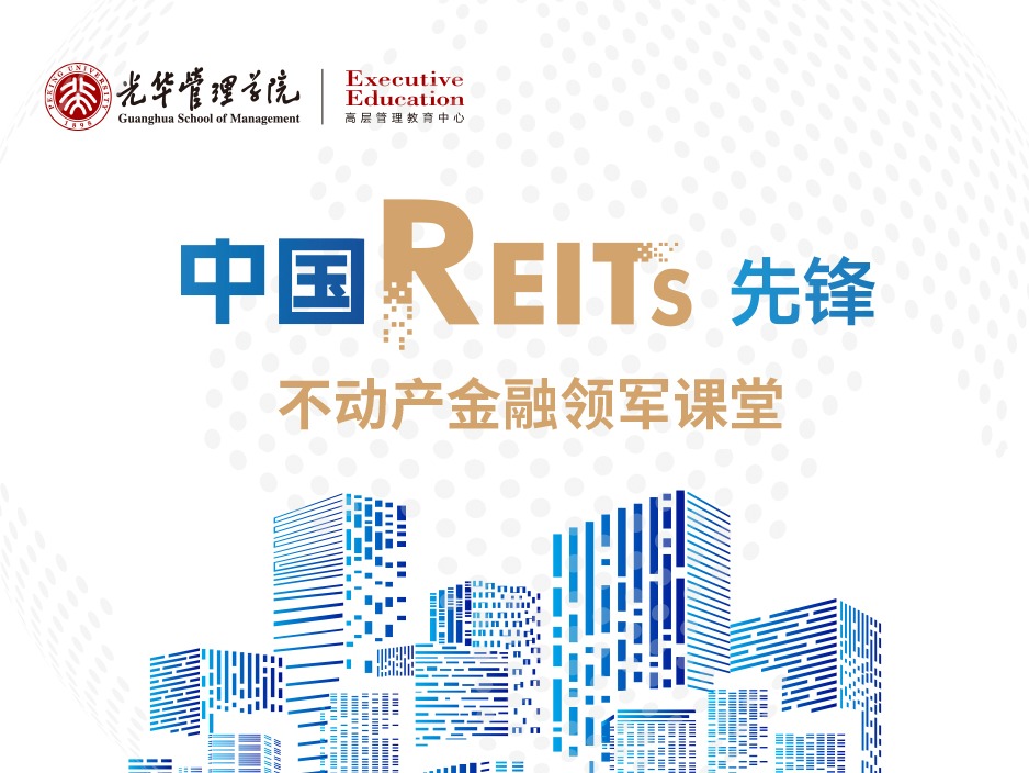 中国·388vip太阳集团(Macau))有限公司-官方网站