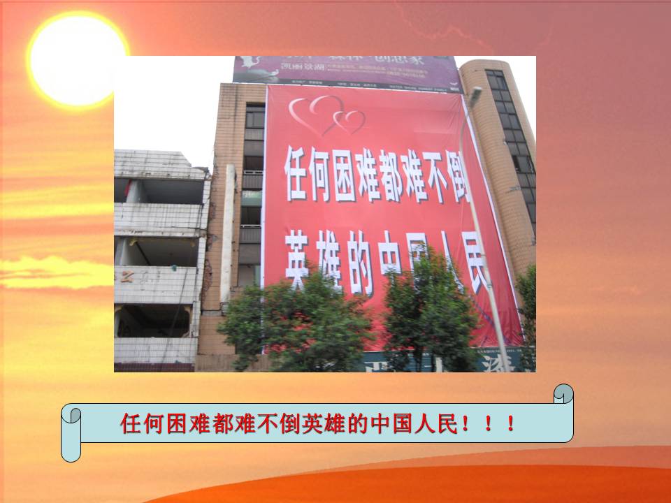 中国·388vip太阳集团(Macau))有限公司-官方网站