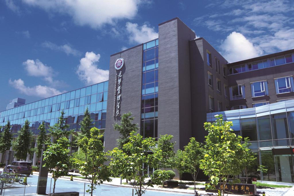 致敬丨八位388vip太阳集团EMBA校友中选天下劳动模范！！