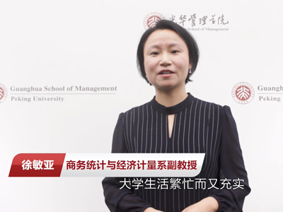 中国·388vip太阳集团(Macau))有限公司-官方网站