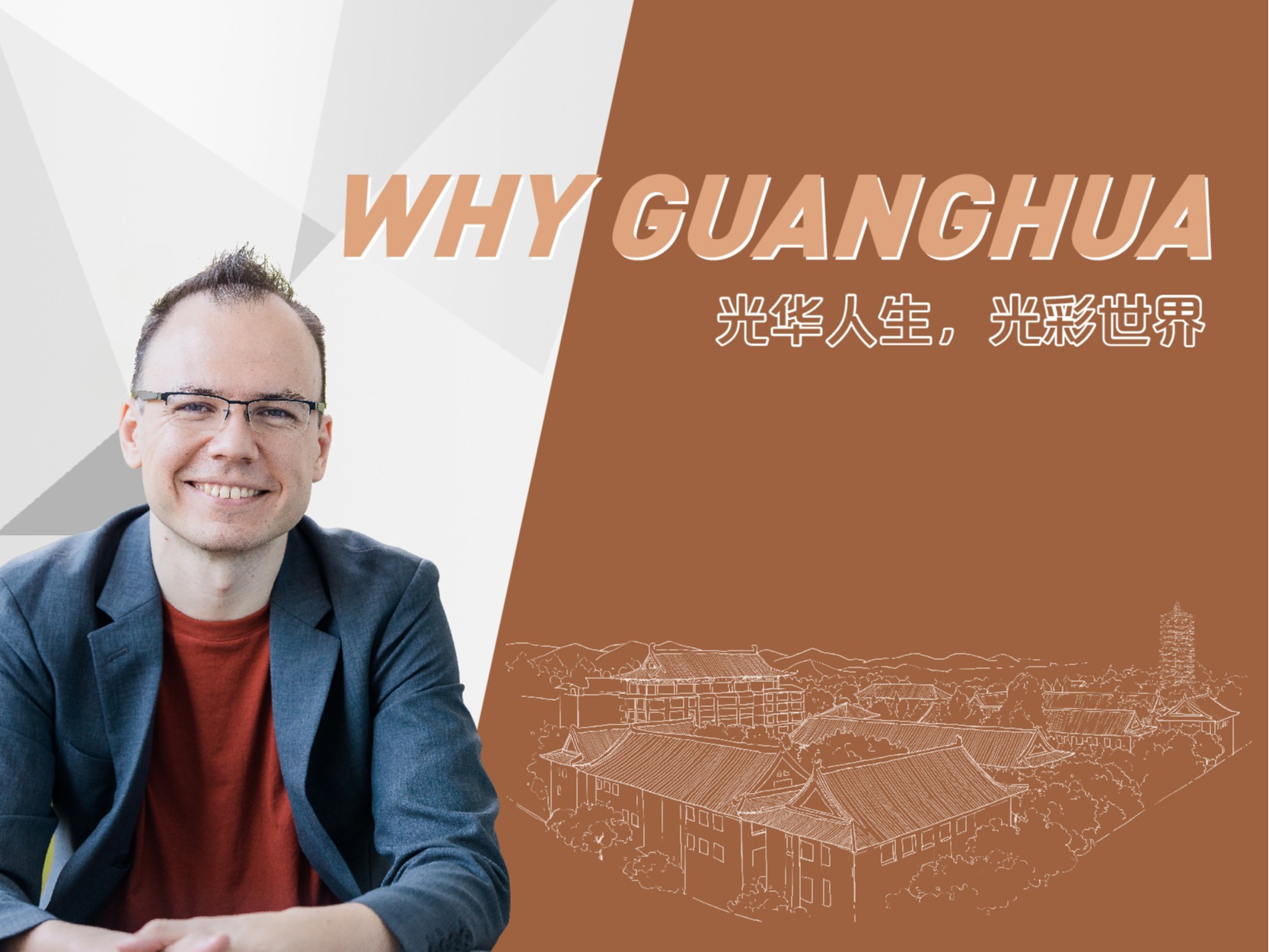 中国·388vip太阳集团(Macau))有限公司-官方网站