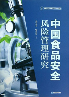 中国·388vip太阳集团(Macau))有限公司-官方网站