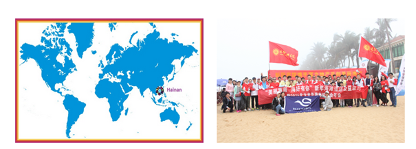 中国·388vip太阳集团(Macau))有限公司-官方网站