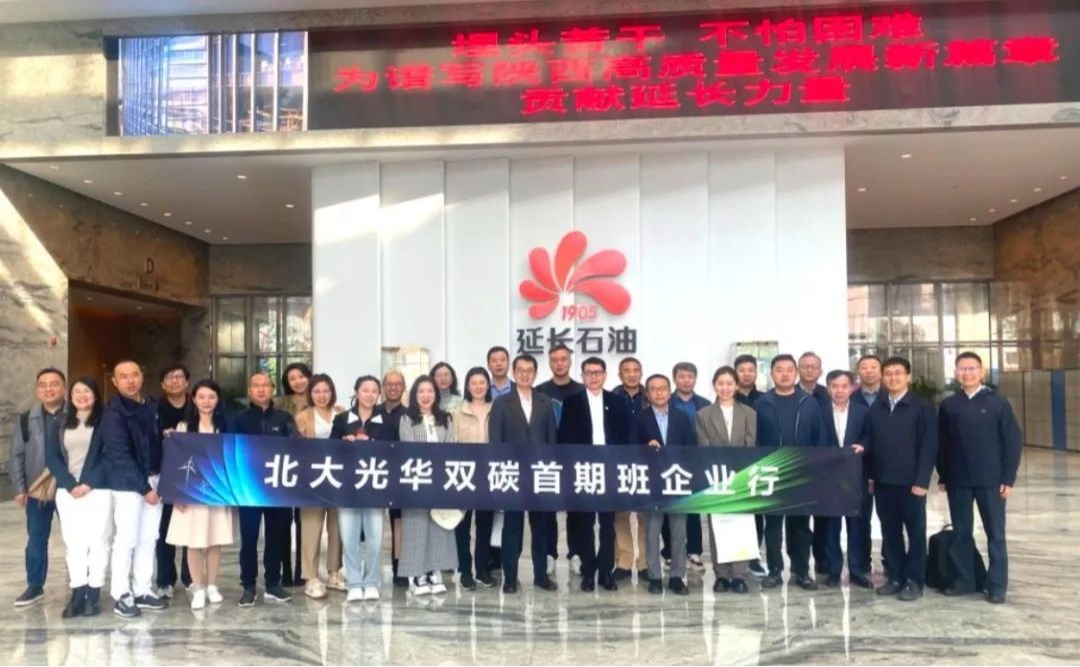 中国·388vip太阳集团(Macau))有限公司-官方网站