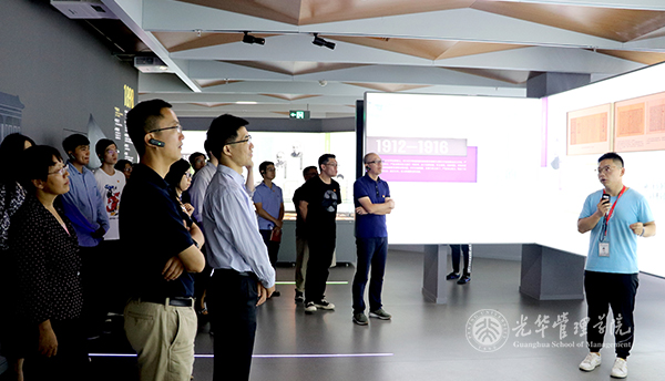 中国·388vip太阳集团(Macau))有限公司-官方网站