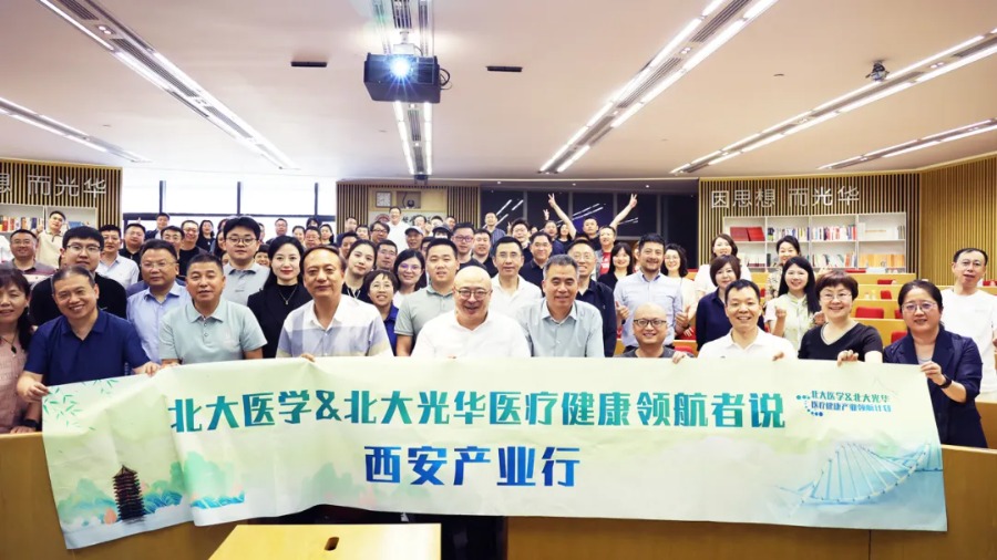 中国·388vip太阳集团(Macau))有限公司-官方网站