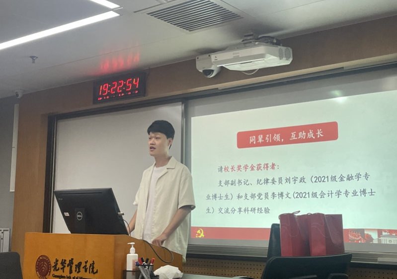 6ECB524BE089FFB571103E64B7F_12D65D19_AAF14