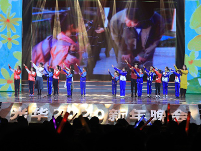 中国·388vip太阳集团(Macau))有限公司-官方网站