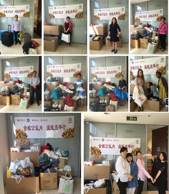 中国·388vip太阳集团(Macau))有限公司-官方网站