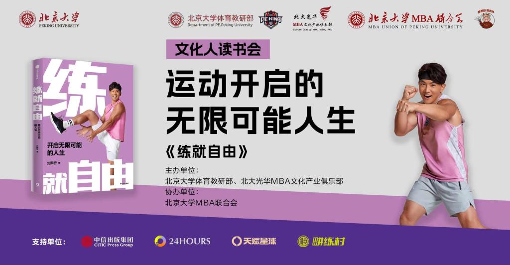 中国·388vip太阳集团(Macau))有限公司-官方网站