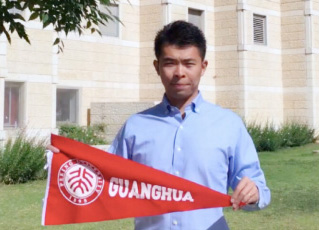 中国·388vip太阳集团(Macau))有限公司-官方网站