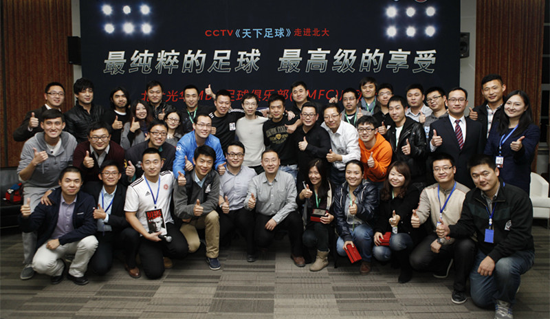 中国·388vip太阳集团(Macau))有限公司-官方网站