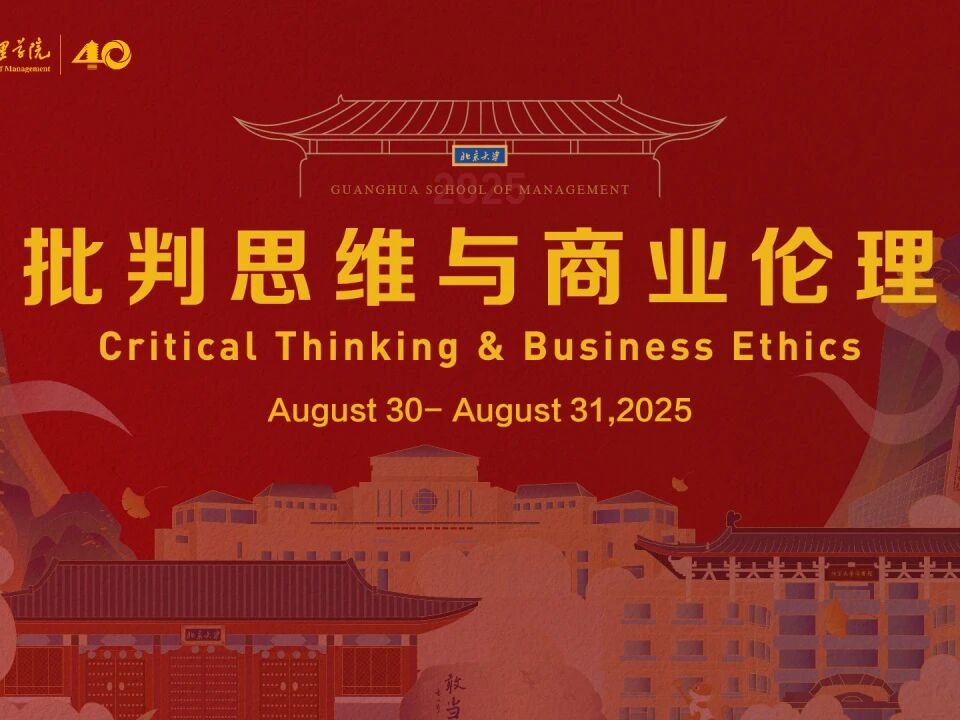 中国·388vip太阳集团(Macau))有限公司-官方网站