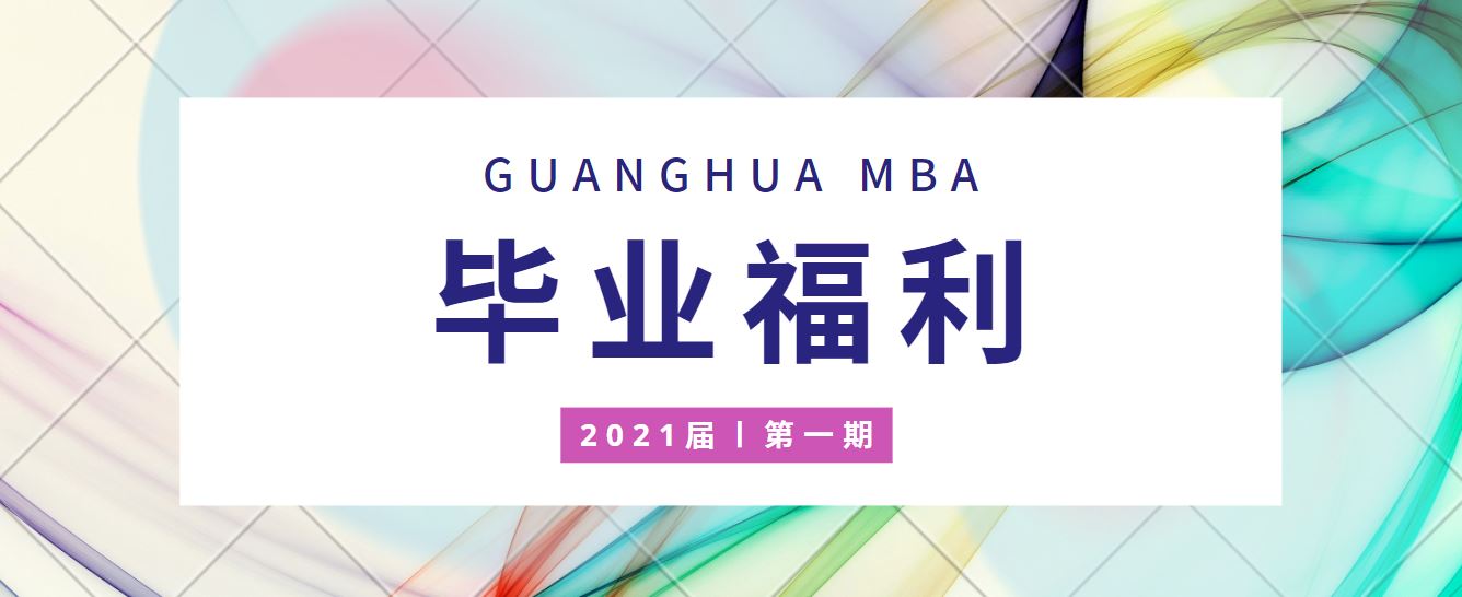 中国·388vip太阳集团(Macau))有限公司-官方网站