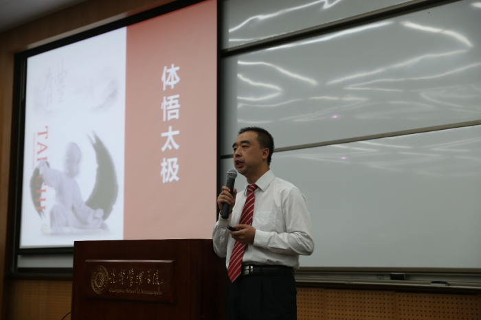 中国·388vip太阳集团(Macau))有限公司-官方网站