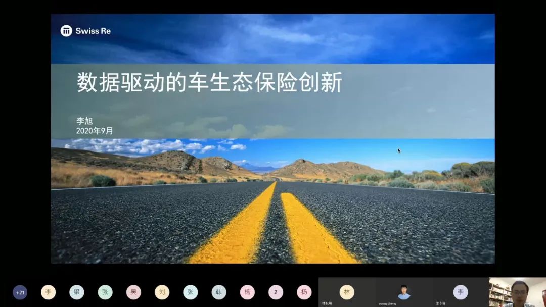 中国·388vip太阳集团(Macau))有限公司-官方网站