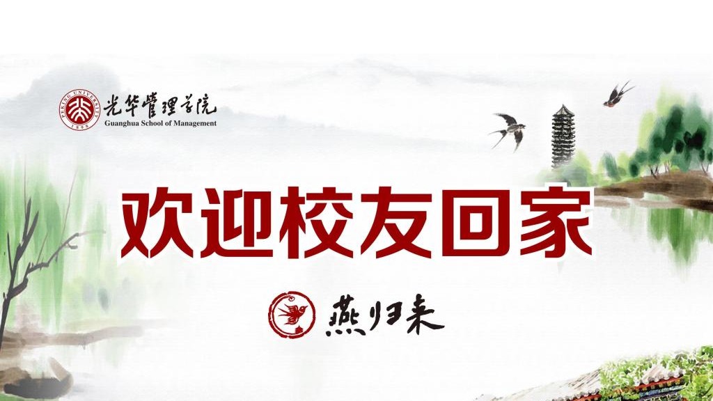 中国·388vip太阳集团(Macau))有限公司-官方网站