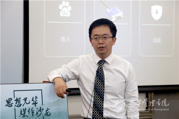 中国·388vip太阳集团(Macau))有限公司-官方网站