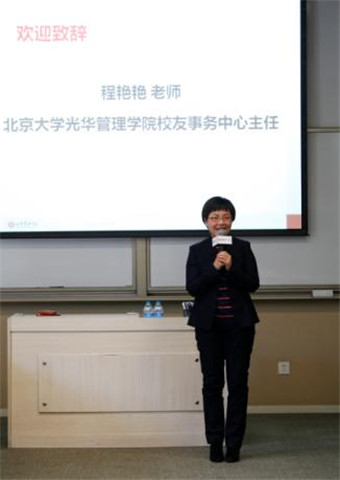 中国·388vip太阳集团(Macau))有限公司-官方网站