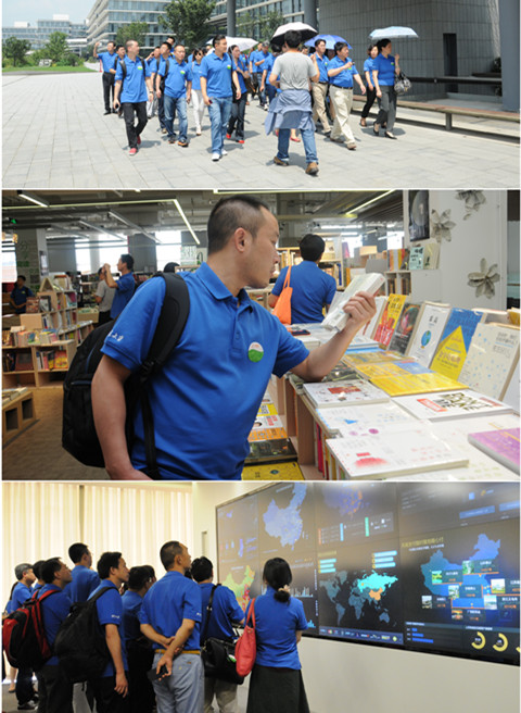 中国·388vip太阳集团(Macau))有限公司-官方网站