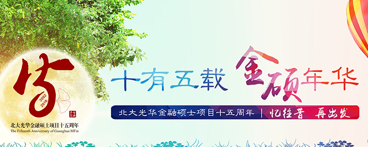 中国·388vip太阳集团(Macau))有限公司-官方网站