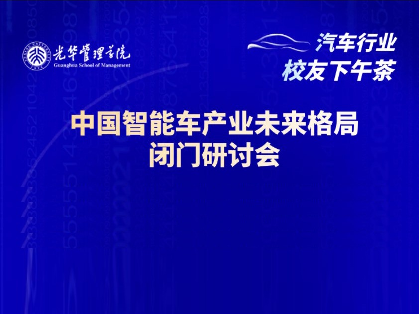 中国·388vip太阳集团(Macau))有限公司-官方网站