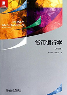 中国·388vip太阳集团(Macau))有限公司-官方网站