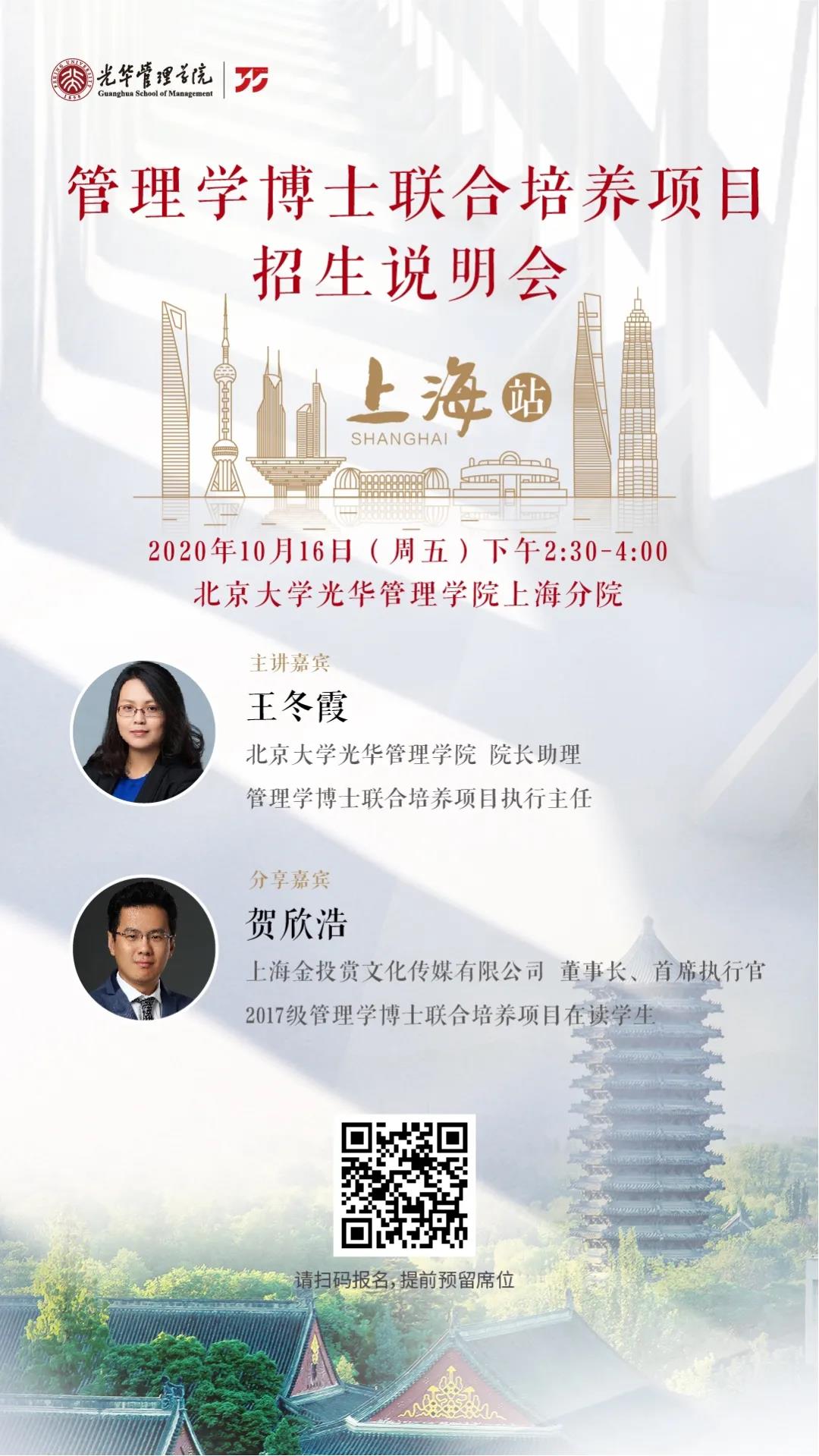 中国·388vip太阳集团(Macau))有限公司-官方网站